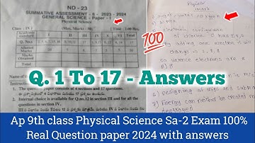 Ap 9th class Sa2 Physical Science Sa2 real paper Answer key 2024|Ap 9th physics Sa2 answer key 2024
