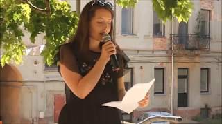 Slemas. Sirpstanti Šimtmečio Uoga