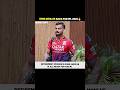 Kohli&#39;s Comeback: The Most Inspiring Story in Sports
