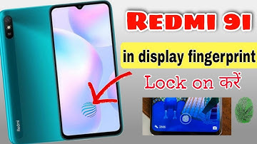 redmi 9i fingerprint lock kaise lagayen | redmi 9i fingerprint lock | display fingerprint