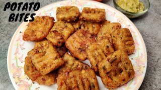 Crispy Potato Bites Recipe | 300 रुपये वाला पोटैटो नगेट्स सिर्फ 50 रुपये में बनाए घर पर