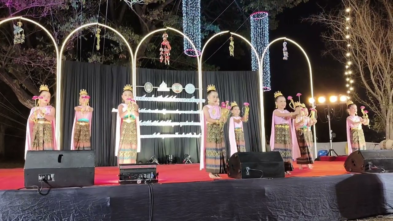 เพลงรำบำดอกบัว  ณ เวทีลานราชภัฏ งานยอยศยิ่งฟ้าอยุธยามรดกโลก ปี69