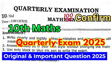 10th maths quarterly question paper 2025 Important questions | 10th maths quarterly question 2025 