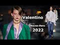 Valentino мода весна-лето 2022 в Париже | Стильная одежда и аксессуары