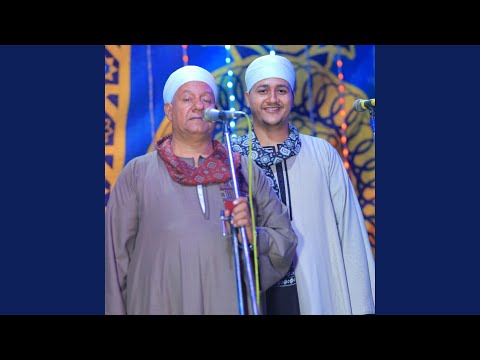 سلامات سلامات يا غايب عني