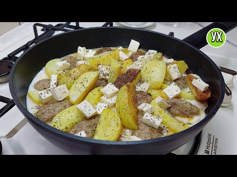 Когда хочется ВКУСНОЙ тушеной картошки, готовлю таким способом. Быстрый УЖИН в сковороде.