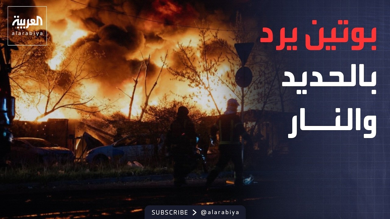 -���� ��������-.. ����� ���� ���� �������� ������� ������ ��� ��� �����
 - نشر قبل 21 دقيقة