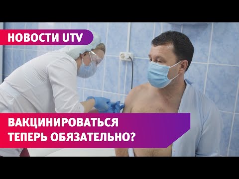 Какие будут последствия у новых антикоронавирусных ограничений и что об этом думают люди?