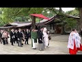 MEIJI JINGU
