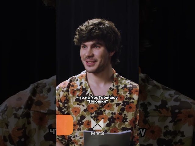 Как Паша Техник предсказал свою смерть?