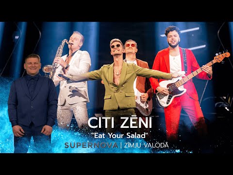 Citi z?ni "Eat Your Salad" | Z?MJU VALOD?