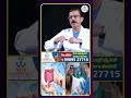 నార్మల్ డెలివరీ అయితేనే పుట్టే పిల్లలకు గట్ హెల్త్ బాగుంటుంది! | iDream Health