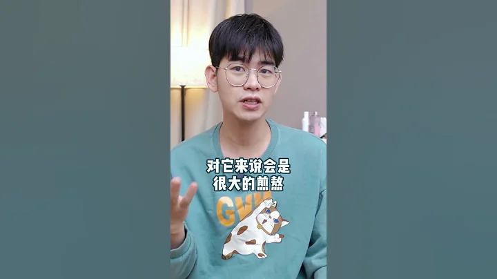 多久給貓咪洗一次澡比較好呢 - 天天要聞