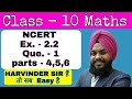 Class 10 Maths Ex.- 2.2 Que. 1 (Part - 4,5,6)