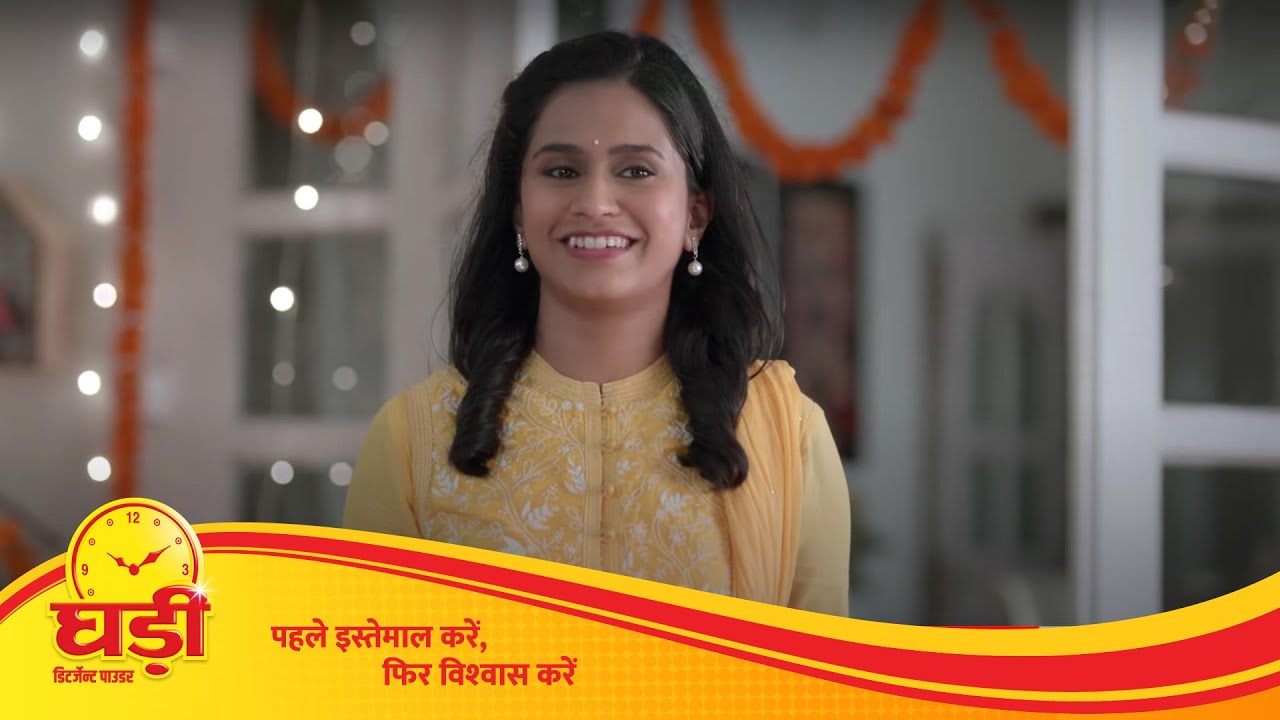 Ghadi Detergent  Is Diwali  SaareMaelDhoDaalo