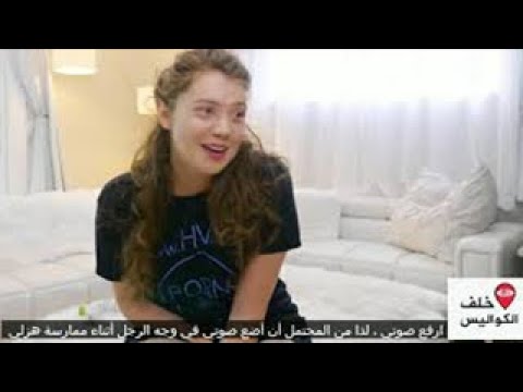 أسئلة جريئة لأشهر ممثلات الأفلام الاباحية