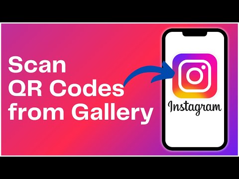 How to Scan