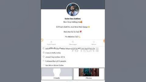 HOW TO ADD FB KING DOLAN DAS | DOLAN DAS KO ADD KAISE KARE | NEW TRICK 2020