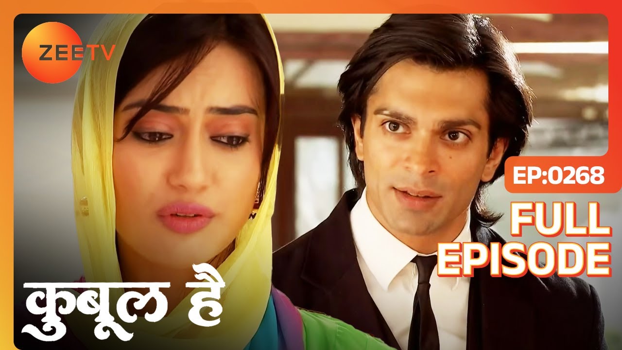 Zoya को वापिस लेने आया Asad | Qubool Hai | Full Episode 268 | Zee TV