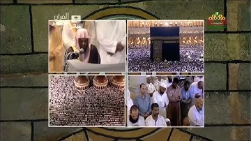 تلاوة خاشعة من سورتي المائدة والأنعام للشيخ د. #سعود_الشريم من صلاة التهجد ليلة ٢٧ رمضان ١٤٣٣هـ