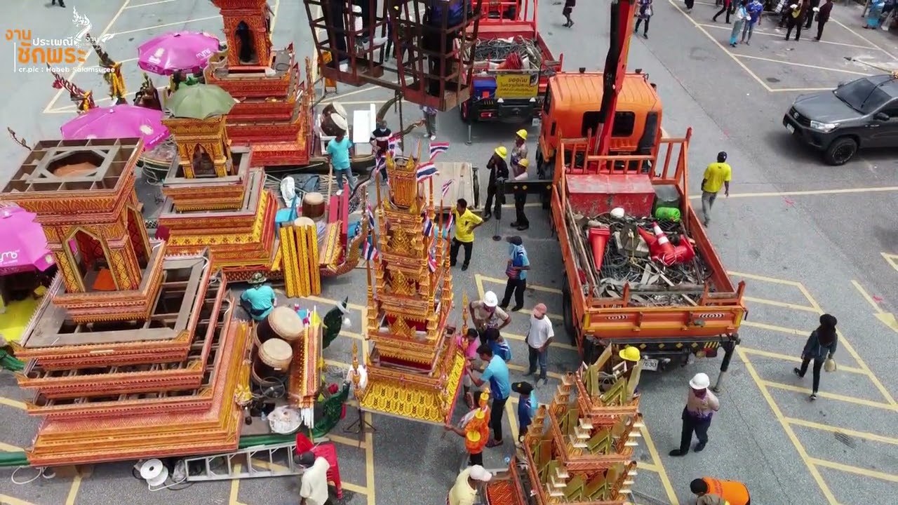 ภูมิปัญญาท้องถิ่นและประประเพณีไทย “ประเพณีชักพระโคกโพธิ์”