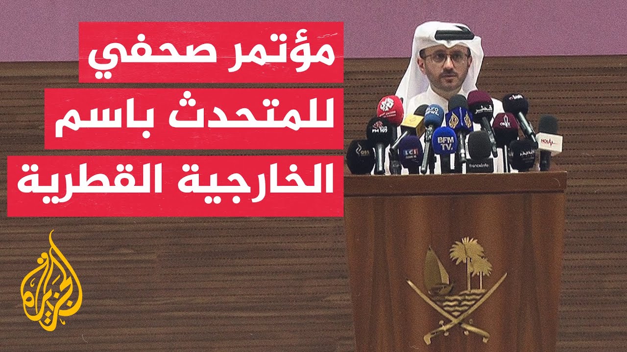 ������� ���� �������� �������: ������� ������ ���� ���� ��� ����� ������ ���� ���� ������� �������
 - نشر قبل 44 دقيقة
