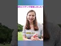 日本語ペラペラなロシア美女の勉強法が意外すぎた…！？