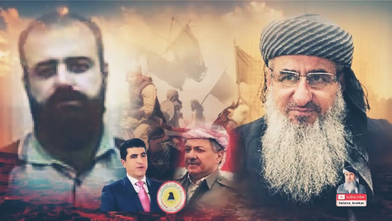 مامۆستا کرێکار بە موختەسەری باسی شێخ زانا ئەکات  بۆچی پارتی وای لێکرد