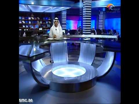 اخبار الدار 14 اكتوبر 2012