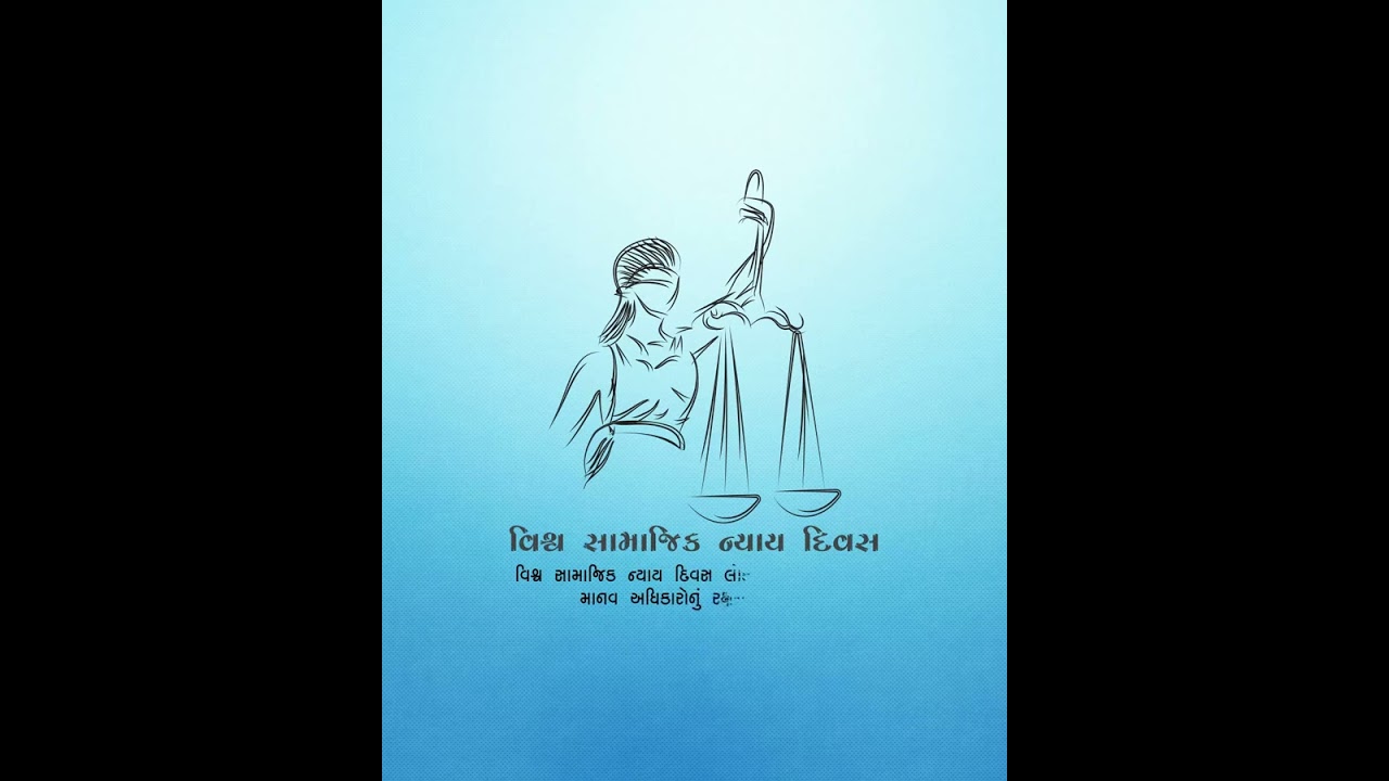 World Day of Social Justice WhatsApp Status Video @aeonbox