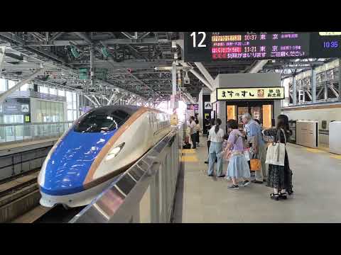 【北陸新幹線かがやき】富山駅到着🚄乗車【富山旅行】Hokuriku Shinkansen