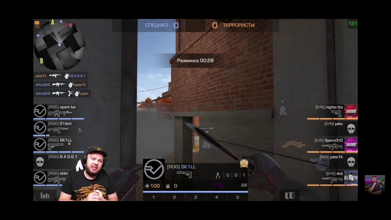 СКР СКР СКР 2000 subs 🖤💞