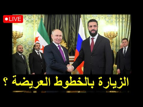 كيف يتم التعامل مع حاكم لا يؤمن الا بالغلبة