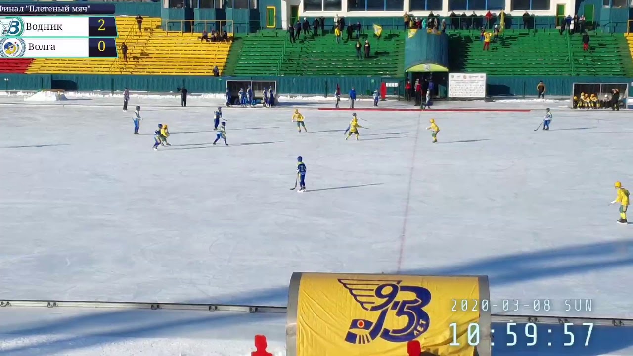 Турнир на волге