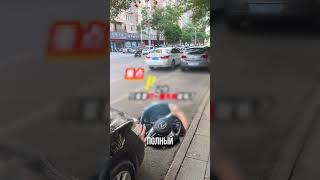 Легкая парковка для новичков