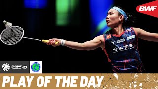 HSBC Play of the Day | Superb from Tai Tzu Ying