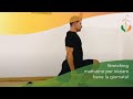 Stretching mattutino per iniziare bene la giornata