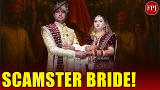 How Kanpur's Bride Duped 4 Men and extorted Rs 8 Crore?
