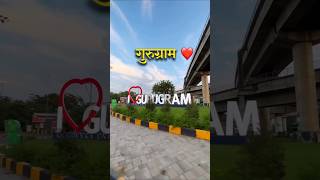 #gurgaon #infraestructura #development #millionviews #property #dwarkaexpressway #cyberhub #city