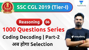 4:00 PM - SSC CGL 2019 I Reasoning by Radhey Sir I Coding Decoding (1000 Qus. Series) I Day#6