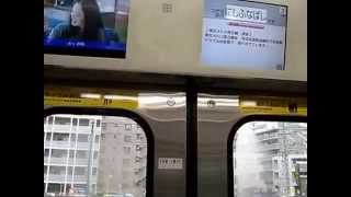 【営業運転初日♪】■中央総武線 A520編成 E231-500■ 2014/12/1 総武線 本八幡→西船橋