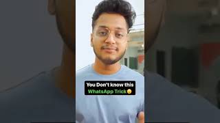 you don't know the WhatsApp trick of storage screenshot 2