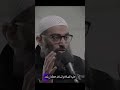 رمضان الجوع الشيخ امجد سمير اسلاميات اكسبلور الاستعداد لرمضان أمجد سمير