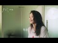 Behind the scenes of "Girl" movie: "Shu Qi and the Girl", featurette with correct release date