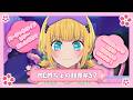 【推しの子】MEMちょの部屋#37 【第3期お疲れ様！MEMちょから大事なお知らせも！】