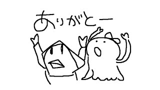 なるせ部の配信のサムネイル画像