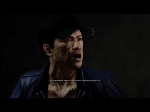 Vídeo: Square Enix Torna Oficial O Sleeping Dogs