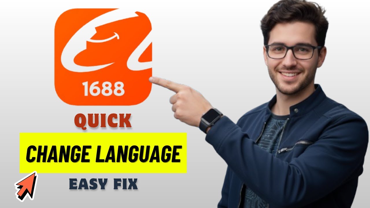 Как изменить язык на английский в приложении 1688 (2026) (обновлено)