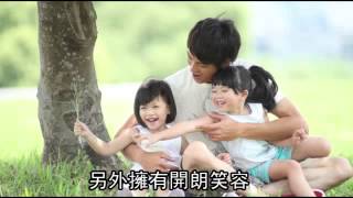 小鮮肉out 國民男友正夯--蘋果日報 20150817
