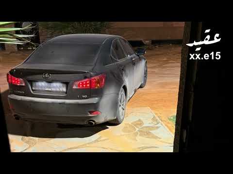 اشهد انه راس مال ماتبيعه لا قنيته لكزس ينفض حساب البنك لا منك شريته بنك حرب خالد ال بريك